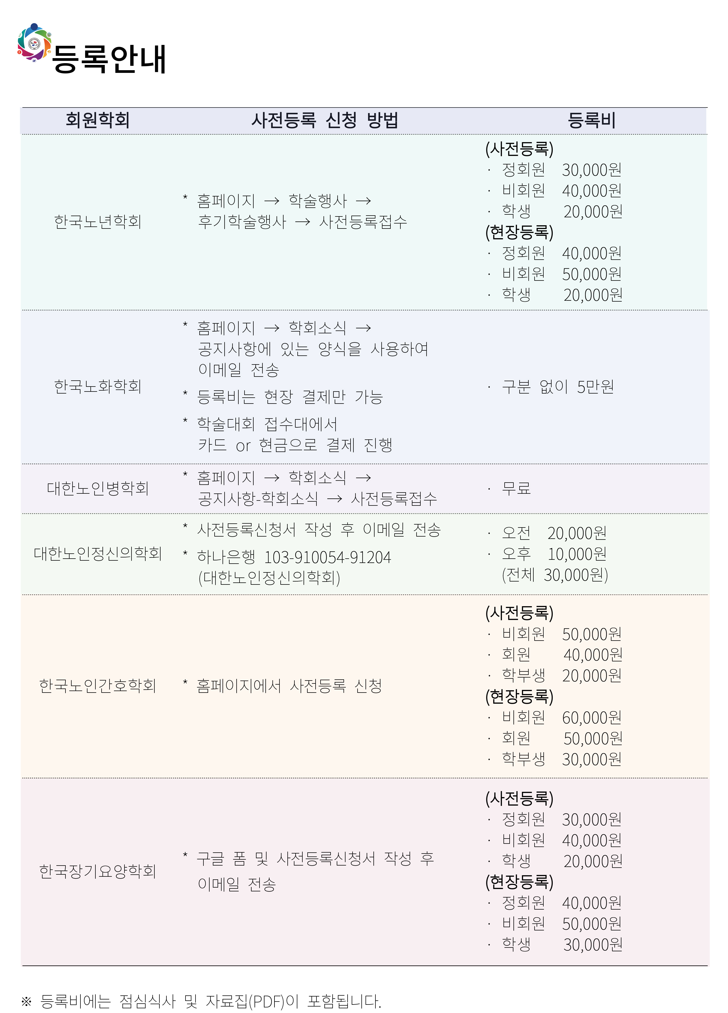 20230905091216_CY.jpg